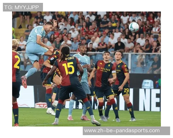 意甲：热那亚VS亚特兰大 今天专家比分猜测